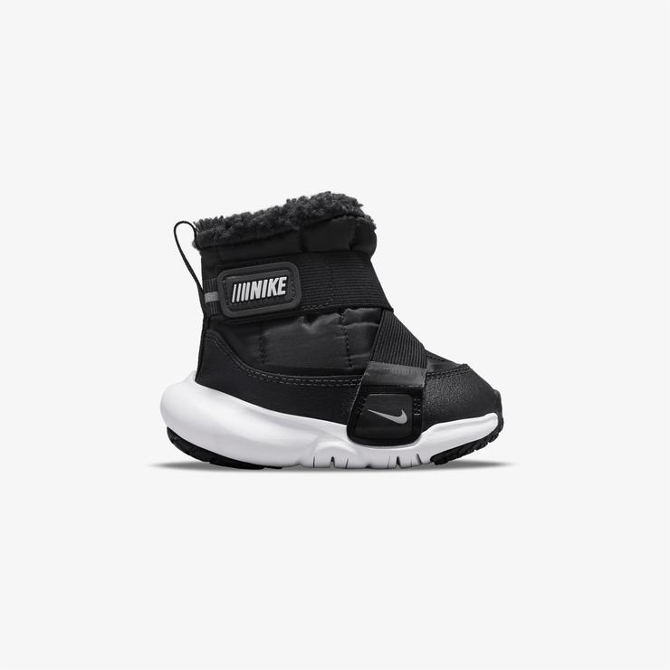 Nike Flex Advance Çocuk Siyah/Gri/Gümüş Sneaker